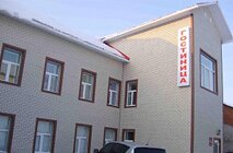Гостиница