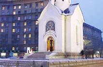 Географический центр России