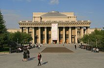 Новосибирский Государственный Академический театр оперы и балета