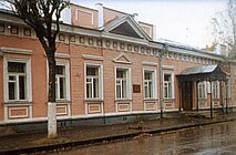 Музей истории молодежного движения