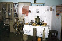 Алексеевский муниципальный музей истории и краеведения