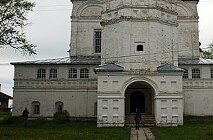 Введенская церковь