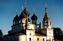 Тутаев