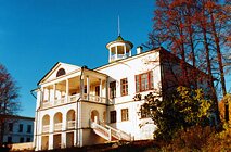 Государственный литературно-мемориальный музей-заповедник Н.А.Некрасова