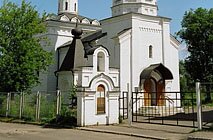 Церковь во имя Святителя Тихона Задонского