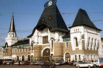 Ярославский вокзал