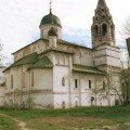Ярославль, Церковь Никоны Надеина