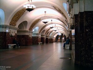 Станция метро Краснопресненская
