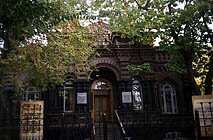 Волгоградский мемориально-исторический музей