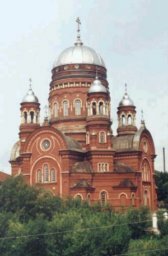 Троицкий собор г. Уржум