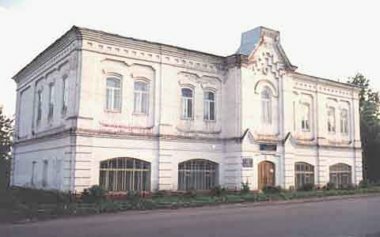 Краеведческий музей.