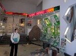 Костомукшский городской музей