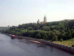 Урал