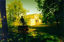 Болдино: пушкинская осень