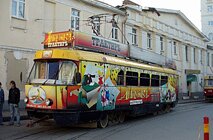 По Москве вместе с Аннушкой