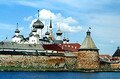 Отдых на майские в Карелии