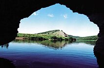 Просторы Урала для вас