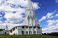 Усадьба русских царей
