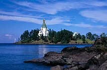 Валаам православный