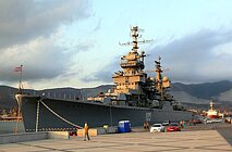 Новороссийск: нареченный именем России