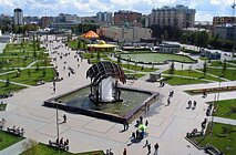 Вот такой он первый город Сибири