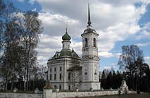 Государственный мемориальный и природный музей-заповедник А.Н. Островского-Щелыково