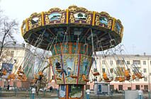 Центральный парк культуры и отдыха