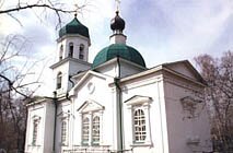 Храм трех святителей