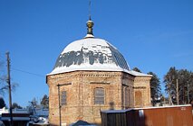 Всехсвятская церковь