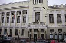 Московский театр