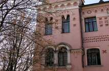 Первая городская больница (