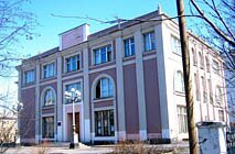 Художественный музей