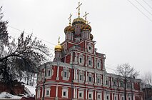 Рождественская (Строгановская) церковь