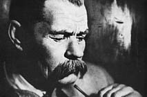 Государственный музей А.М.Горького