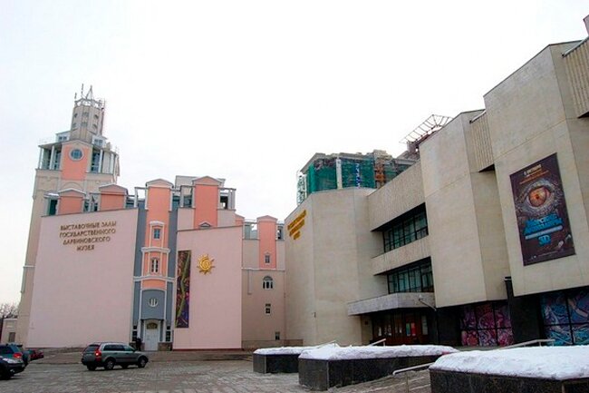 Дарвиновский музей Москвы приглашает на открытие Фестиваля «Знакомьтесь - заповедники!»