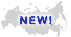 Интерактивная карта России